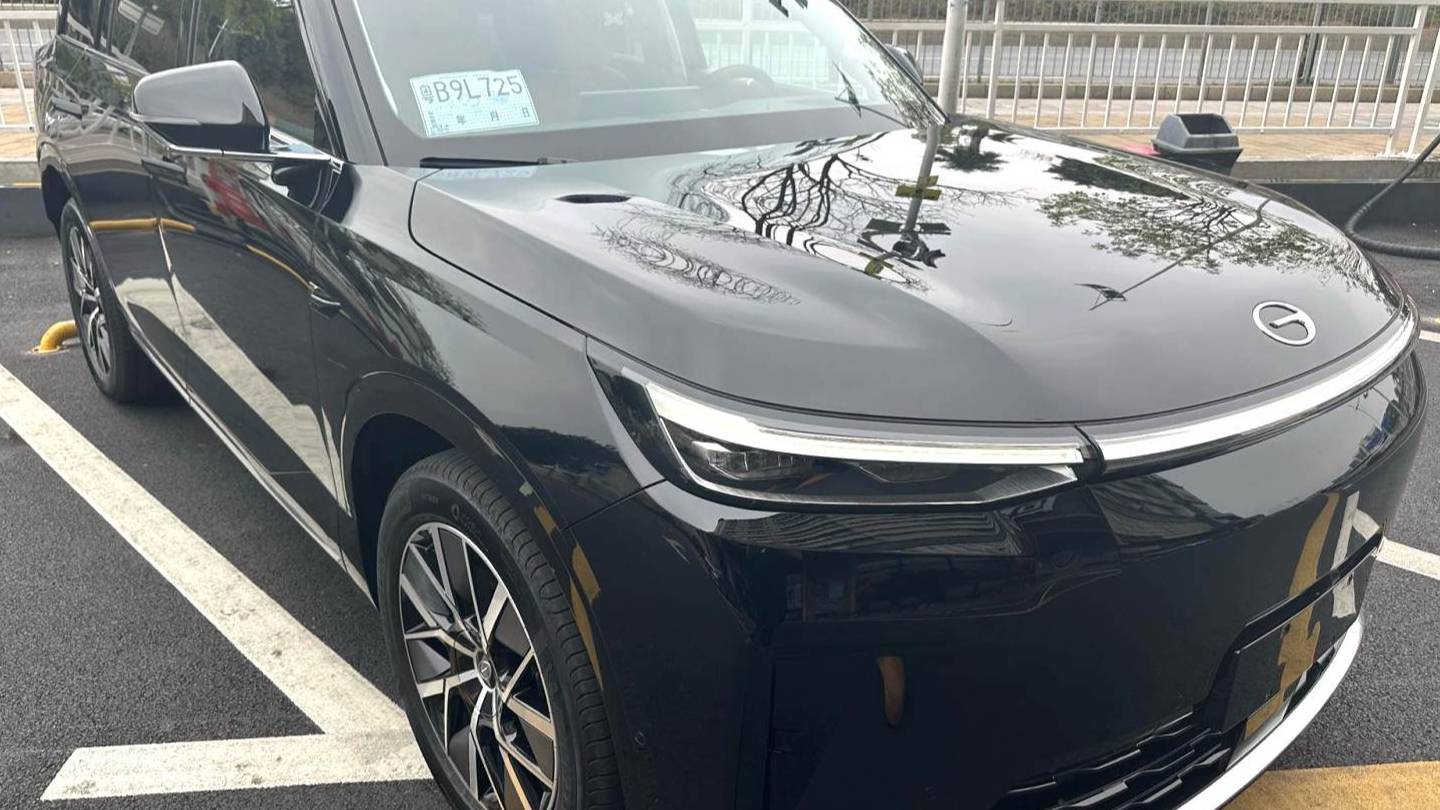 GAC 2025 Trumpchi  S9 Qiankun UItra Building 6