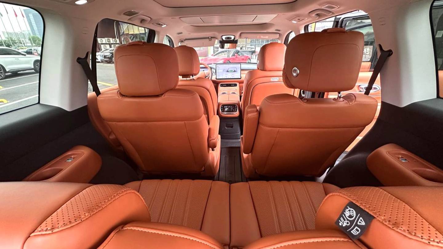 GAC 2025 Trumpchi  S9 Qiankun UItra Building 6