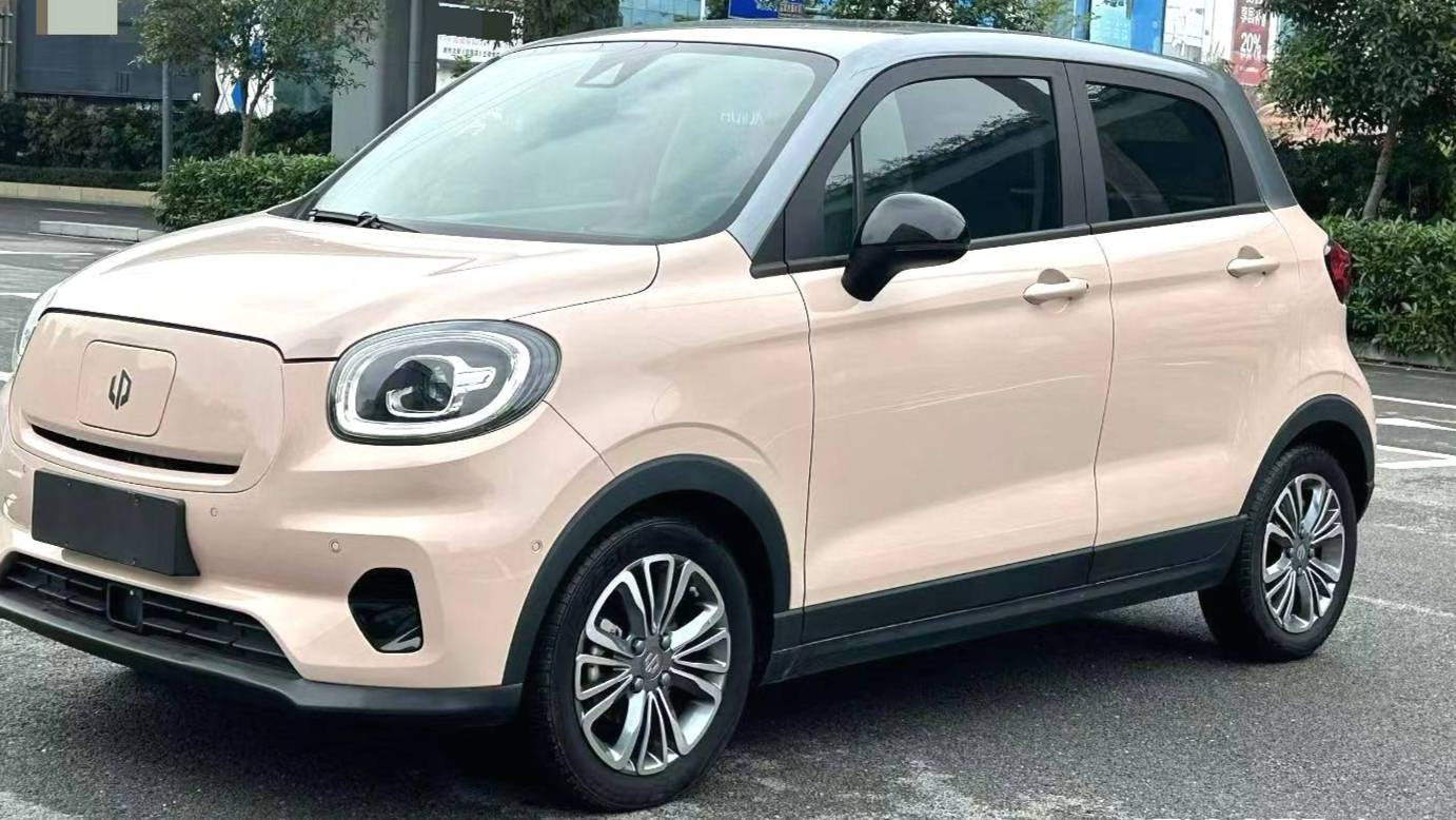 LEAP 2022 T03 Star Diamond Edition