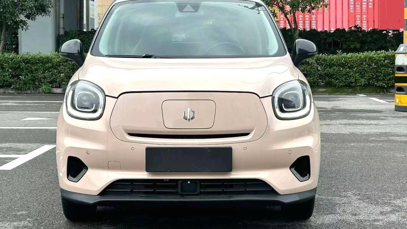 LEAP 2022 T03 Star Diamond Edition