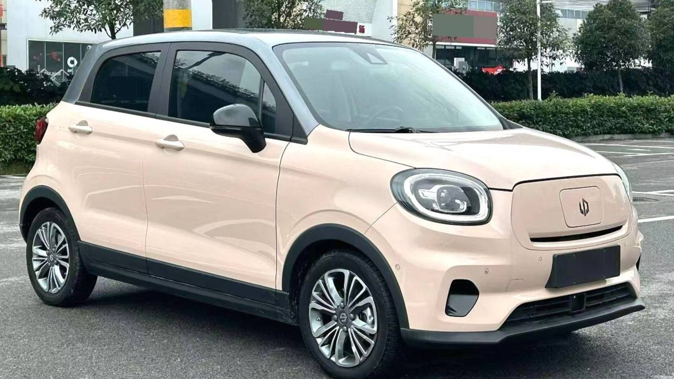 LEAP 2022 T03 Star Diamond Edition