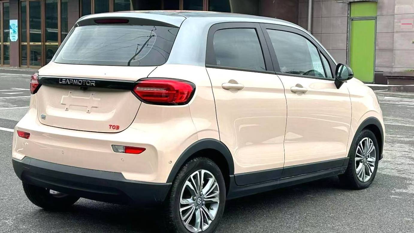 LEAP 2022 T03 Star Diamond Edition