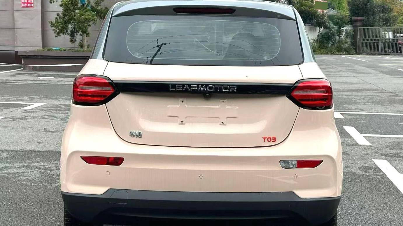 LEAP 2022 T03 Star Diamond Edition