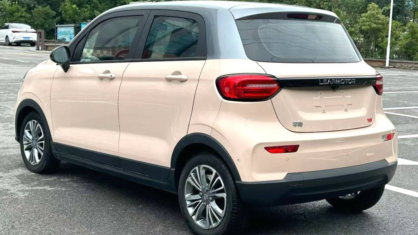 LEAP 2022 T03 Star Diamond Edition