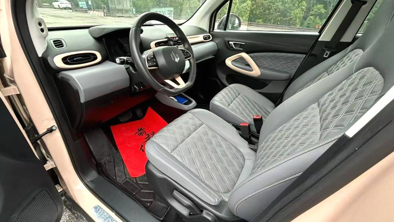 LEAP 2022 T03 Star Diamond Edition