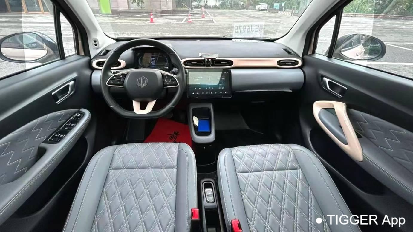 LEAP 2022 T03 Star Diamond Edition