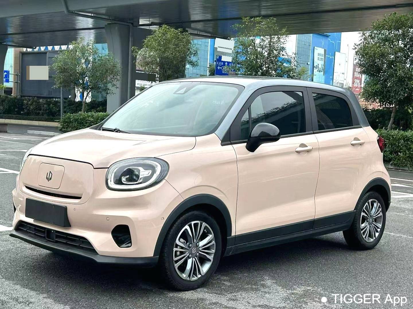 LEAP 2022 T03 Star Diamond Edition