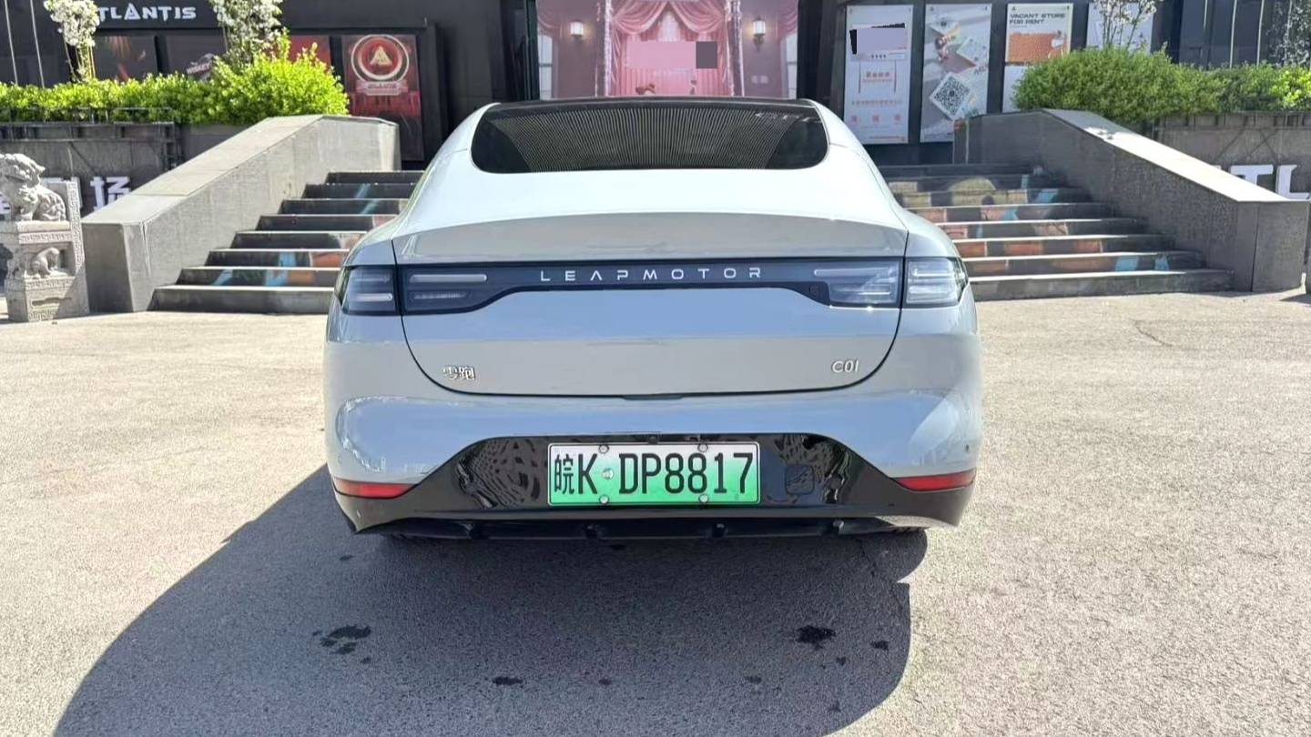 LEAP 2024 C01 Pure Electric 525 Premium Edition