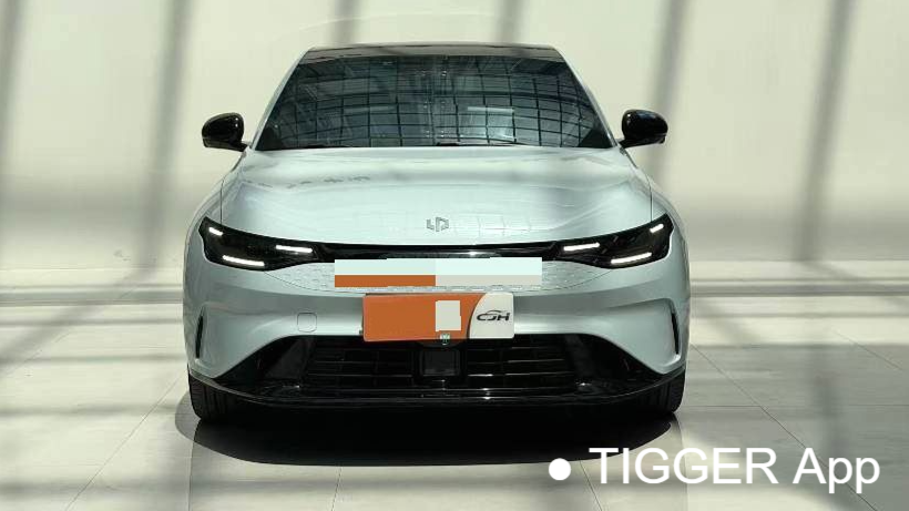 LEAP 2023 C01 Extended Range 216 Comfort Edition