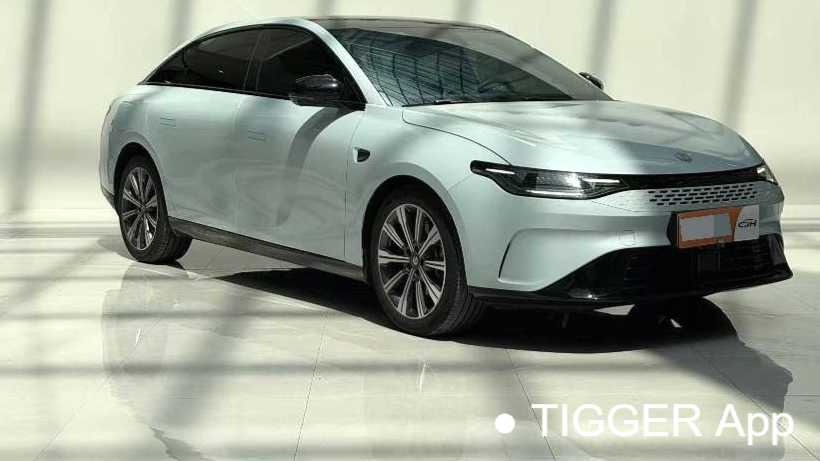 LEAP 2023 C01 Extended Range 216 Comfort Edition