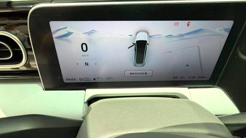 LEAP 2023 C01 Extended Range 216 Comfort Edition