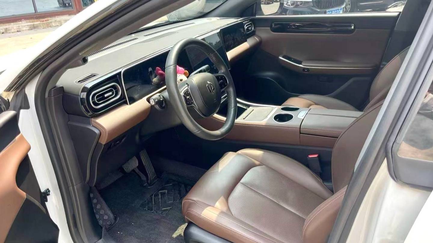 LEAP 2023 C01 525 Intelligent Version