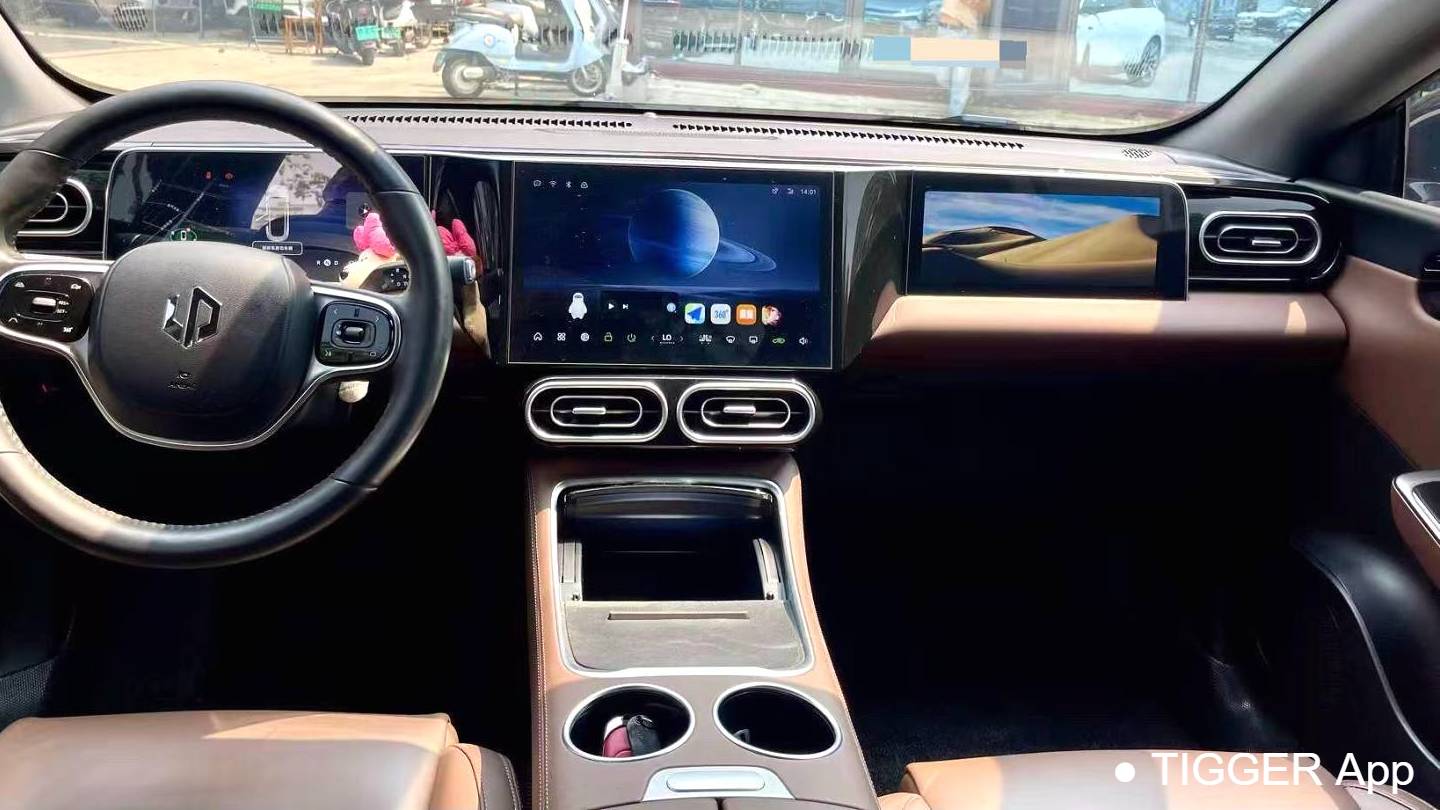 LEAP 2023 C01 525 Intelligent Version