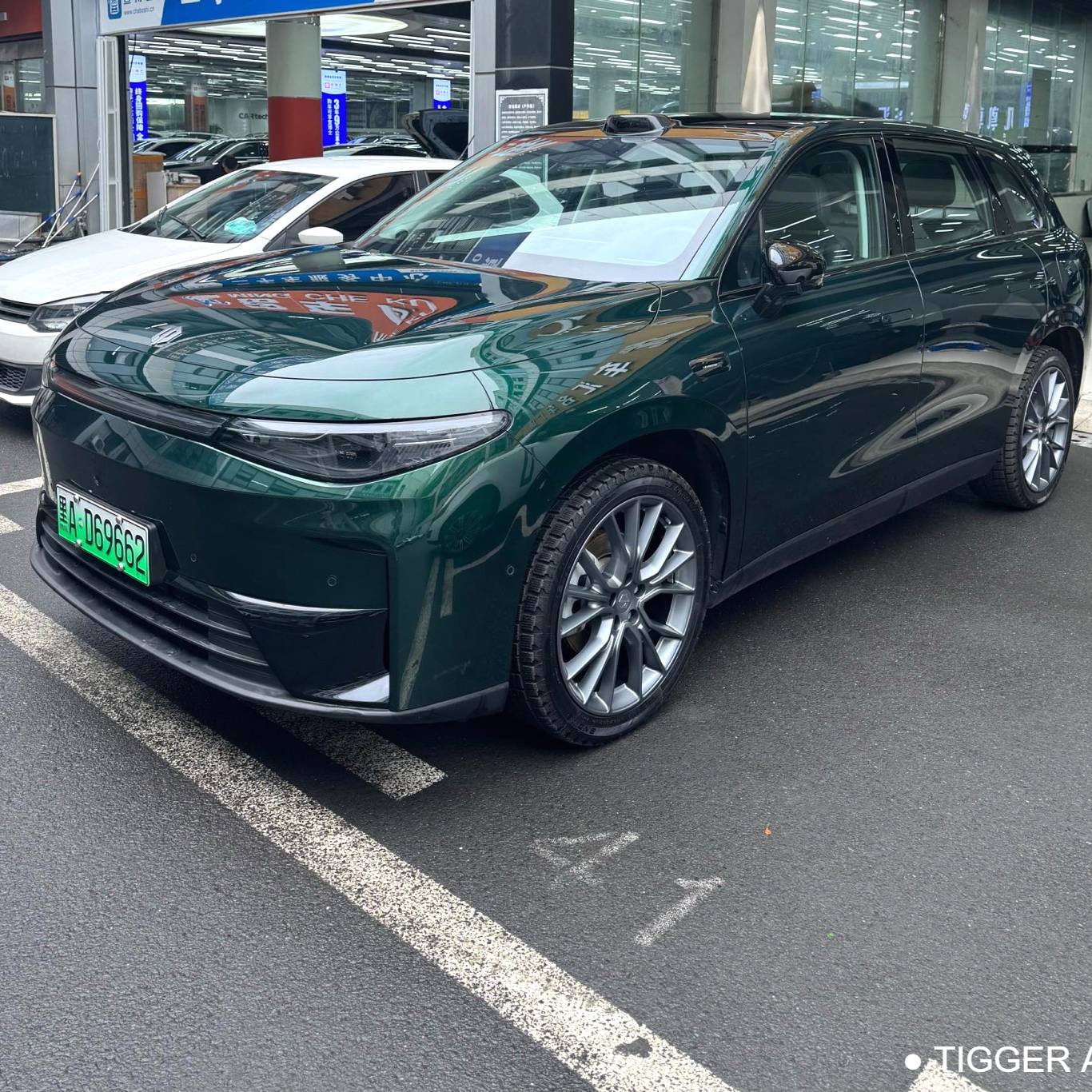 LEAP 2024 C10 530 Smart Edition Used Car