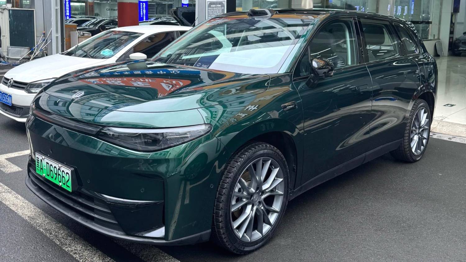 LEAP 2024 C10 530 Smart Edition