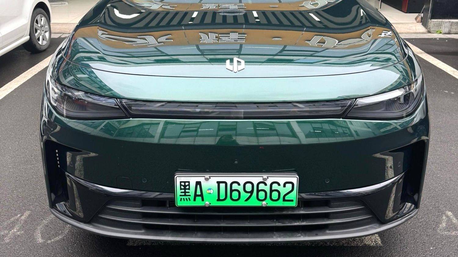 LEAP 2024 C10 530 Smart Edition