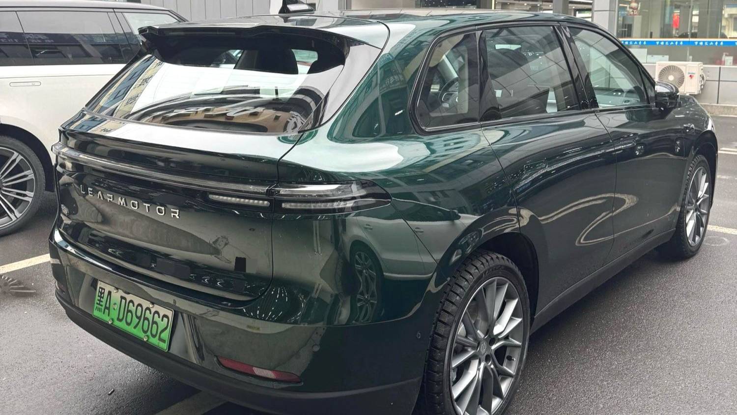 LEAP 2024 C10 530 Smart Edition