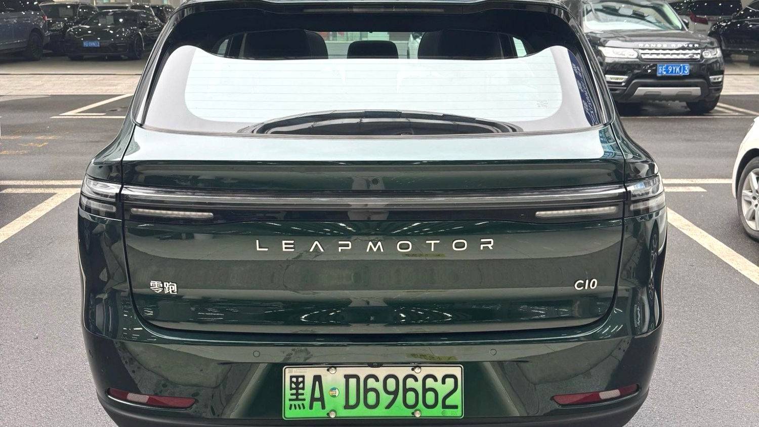 LEAP 2024 C10 530 Smart Edition