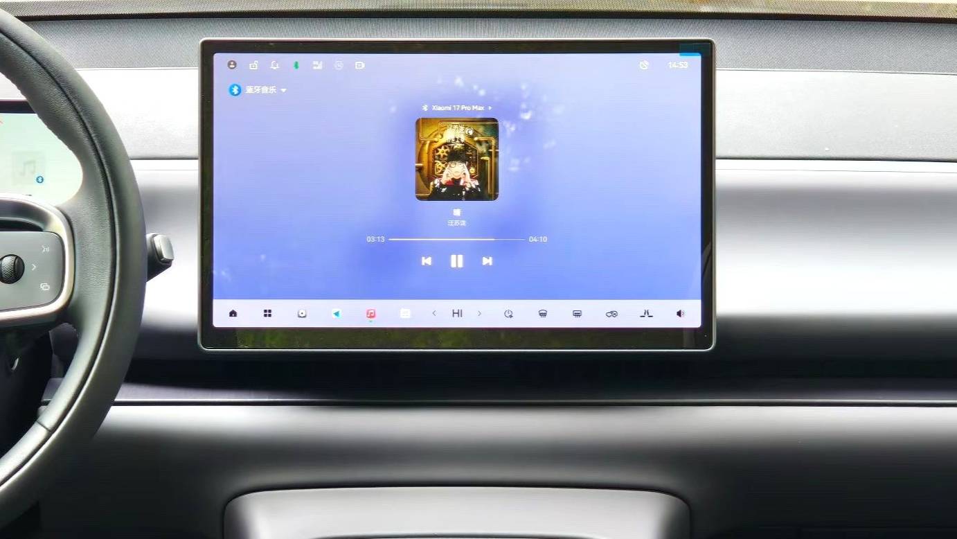 LEAP 2024 C10 530 Smart Edition