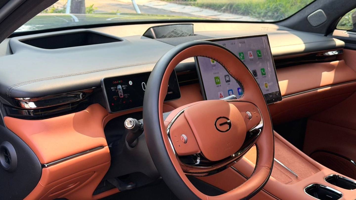 GAC 2025 Trumpchi  S7 180km Ultra 4WD LiDAR Edition