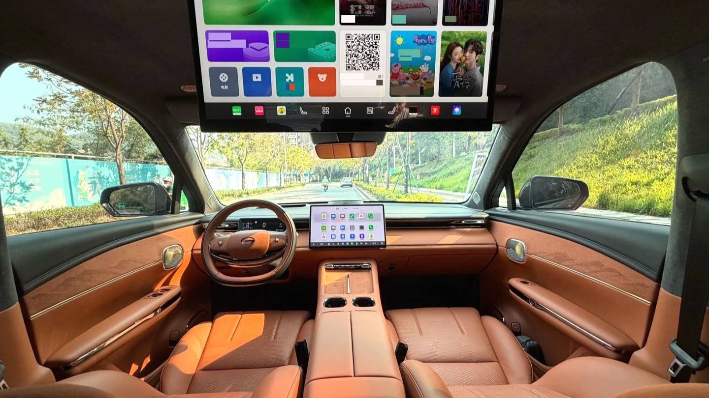 GAC 2025 Trumpchi  S7 180km Ultra 4WD LiDAR Edition