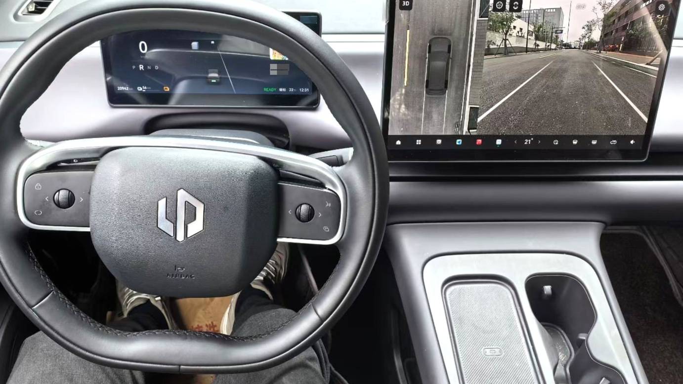 LEAP 2024 C10 410 Comfort Edition