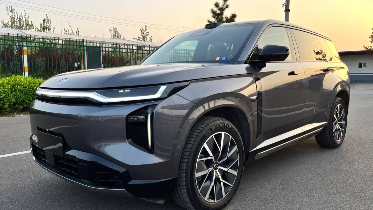 GAC 2025 Trumpchi  S7 205km Max LiDAR Edition