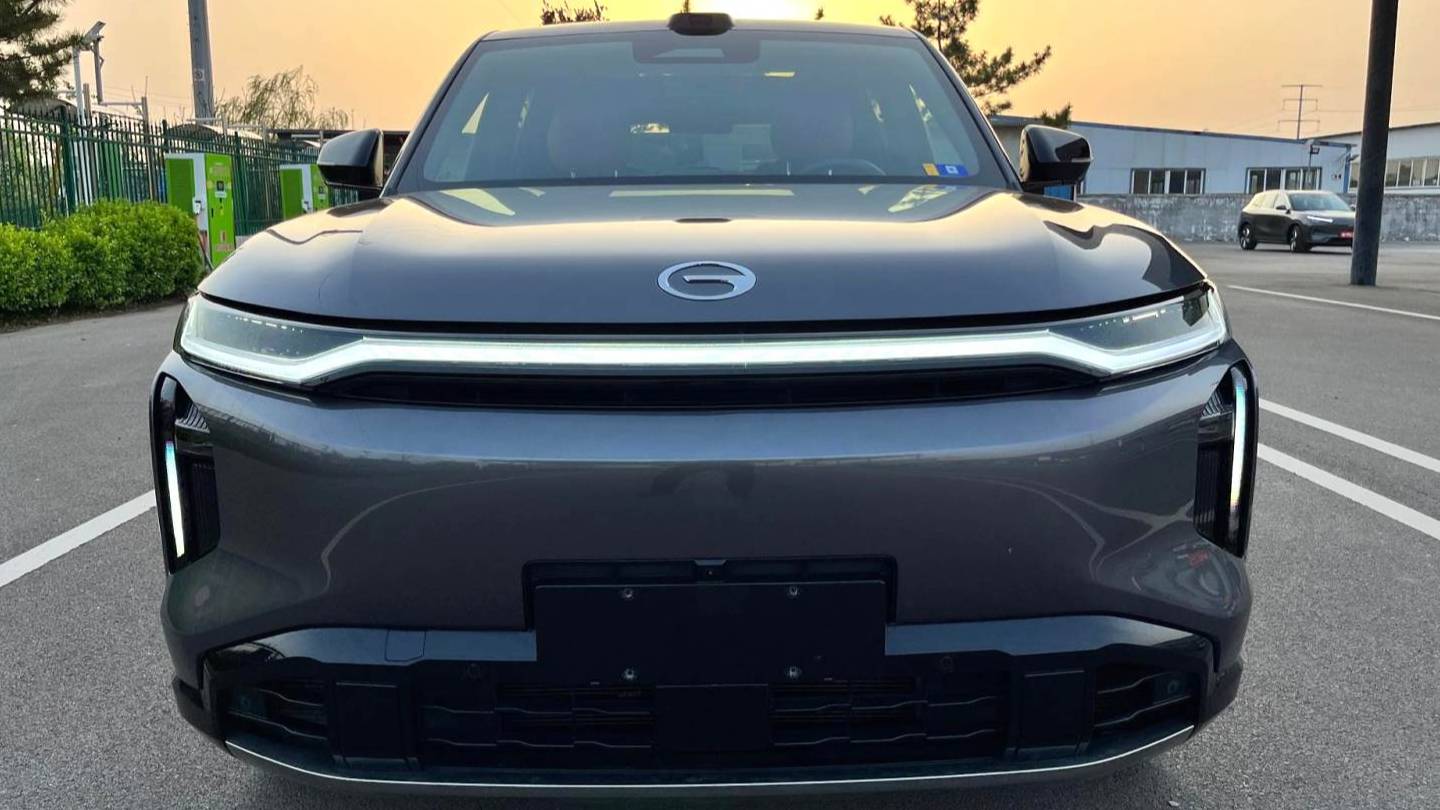 GAC 2025 Trumpchi  S7 205km Max LiDAR Edition