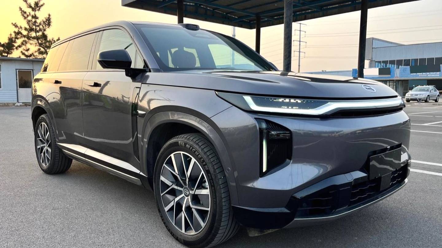 GAC 2025 Trumpchi  S7 205km Max LiDAR Edition