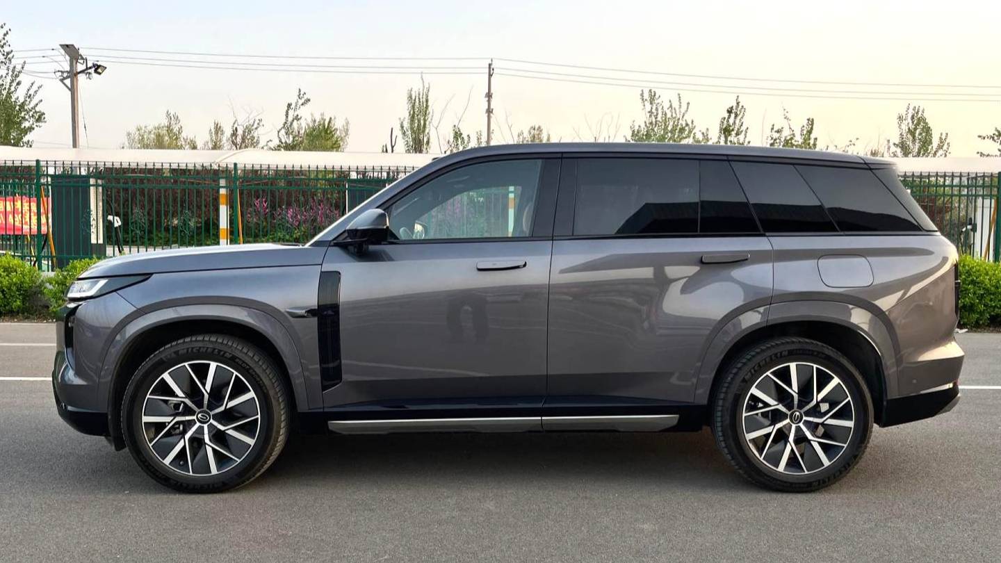 GAC 2025 Trumpchi  S7 205km Max LiDAR Edition