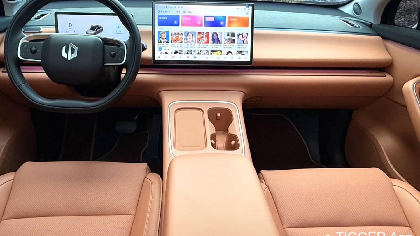 LEAP 2026 C10 605 LiDAR version