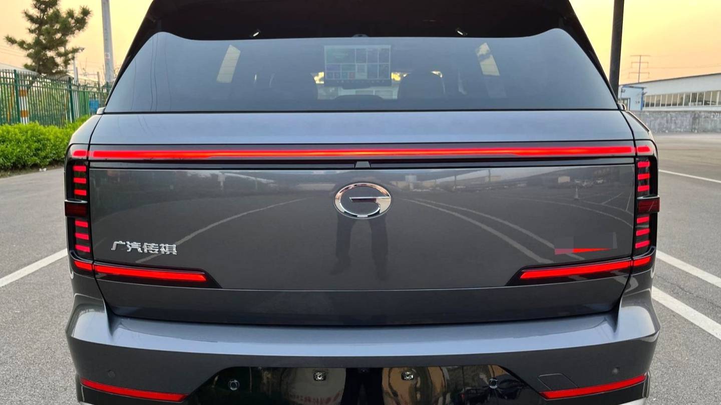 GAC 2025 Trumpchi  S7 205km Max LiDAR Edition