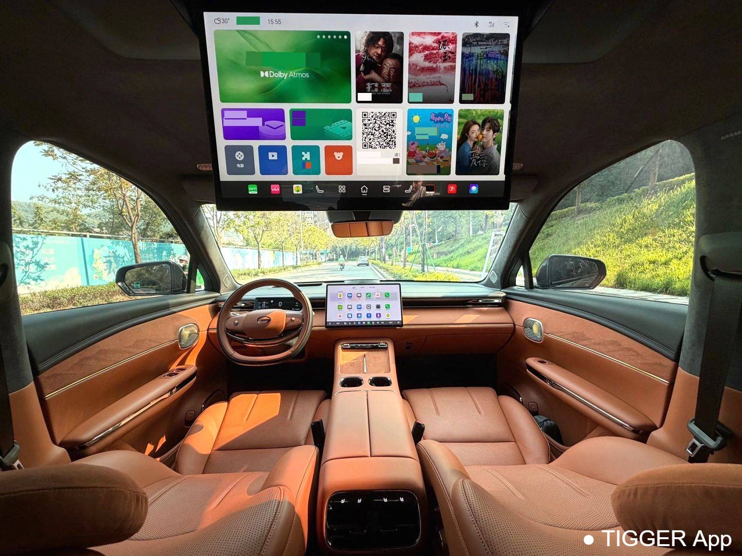 used GAC 2025 Trumpchi  S7 205km Max LiDAR Edition