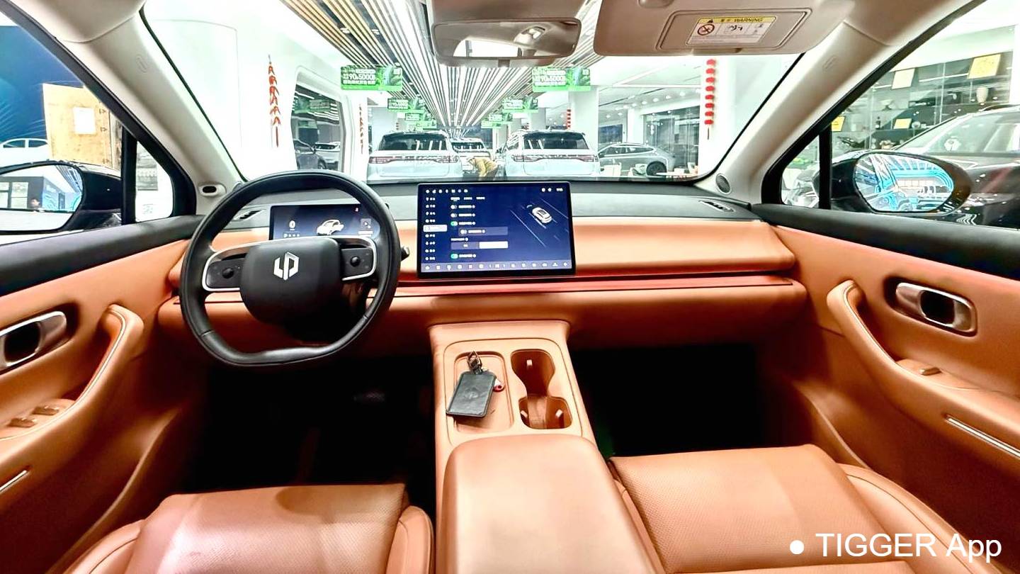 LEAP 2024 C10 530 Smart Edition