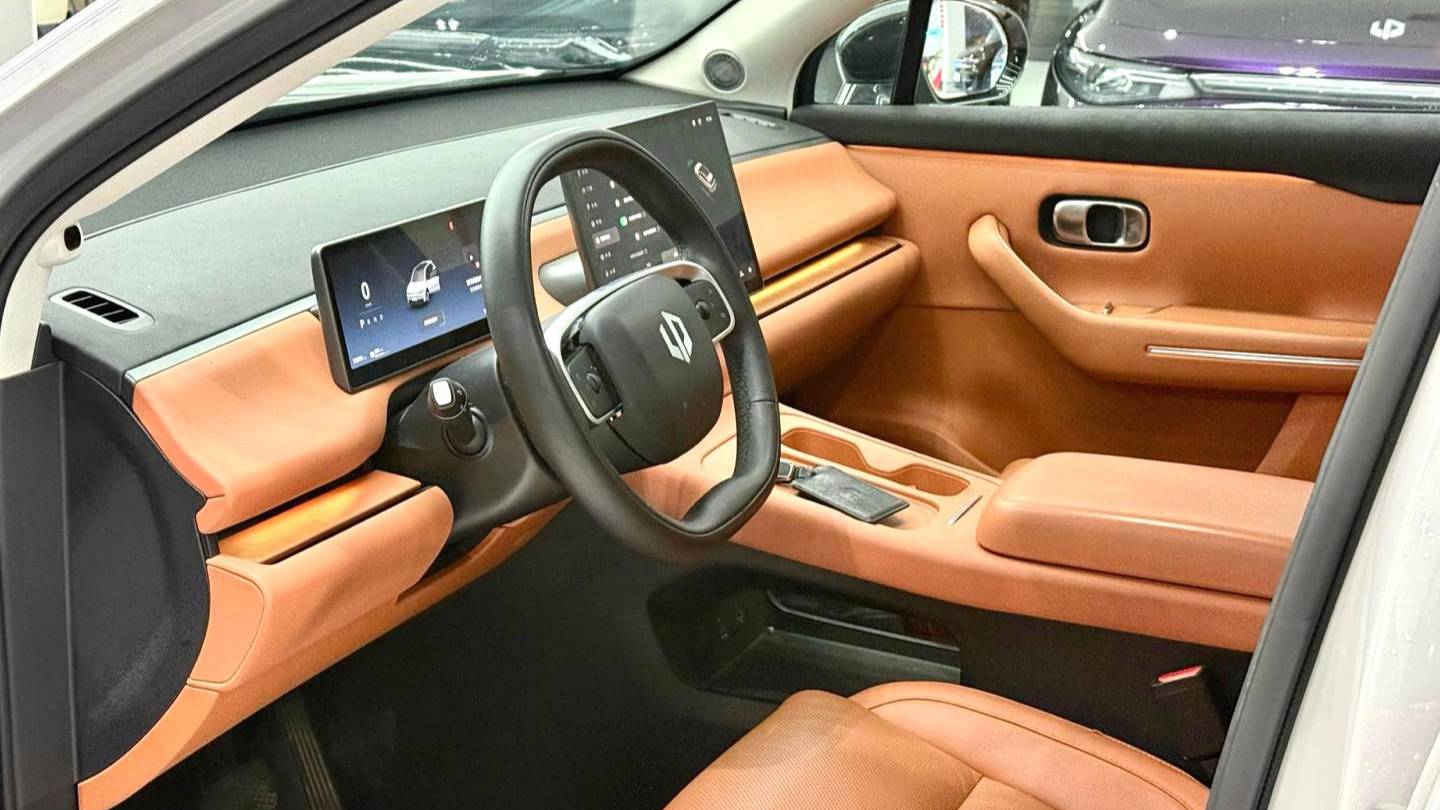 LEAP 2024 C10 530 Smart Edition