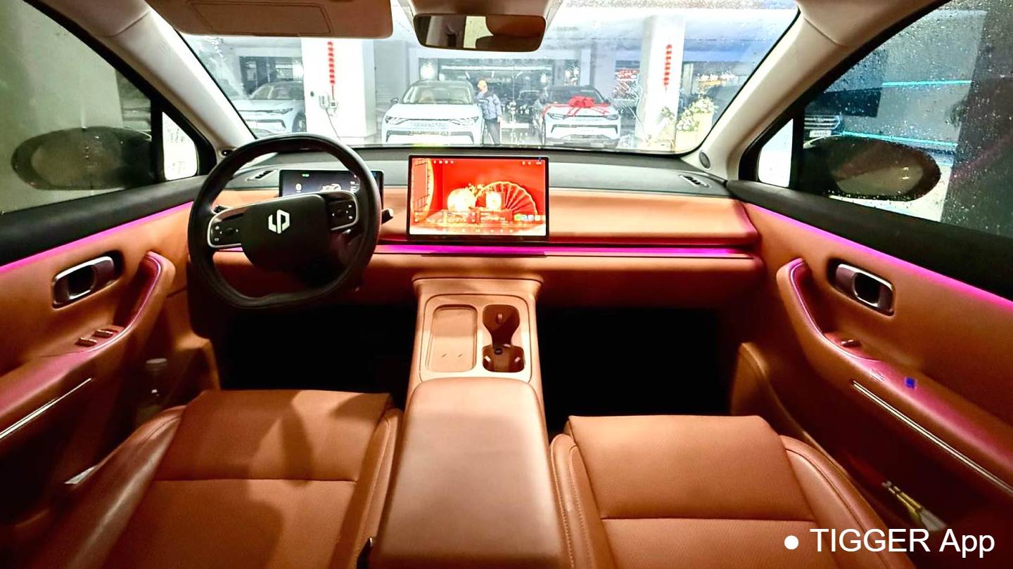 LEAP 2024 C10 530 Smart Edition