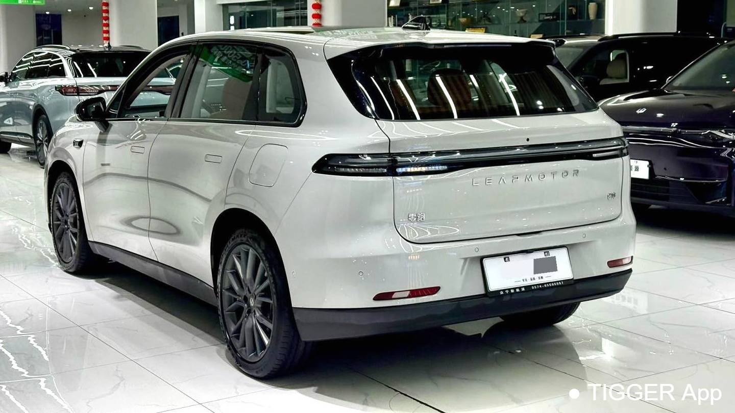 LEAP 2024 C10 530 Smart Edition