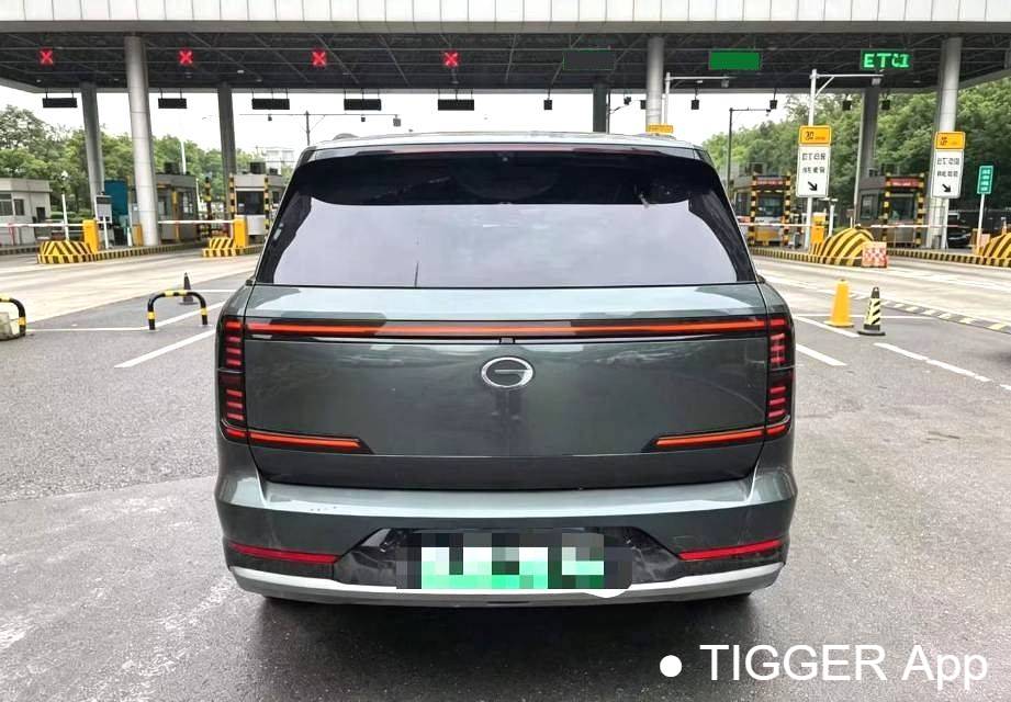 used GAC 2025 Trumpchi  S7 180km Ultra 4WD LiDAR Edition