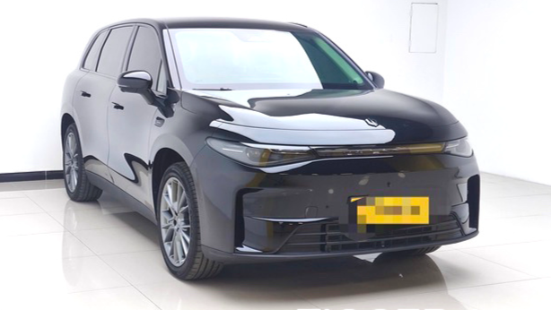 LEAP 2026 C10 605 Enjoyment Edition