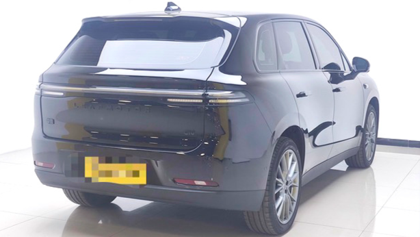 LEAP 2026 C10 605 Enjoyment Edition