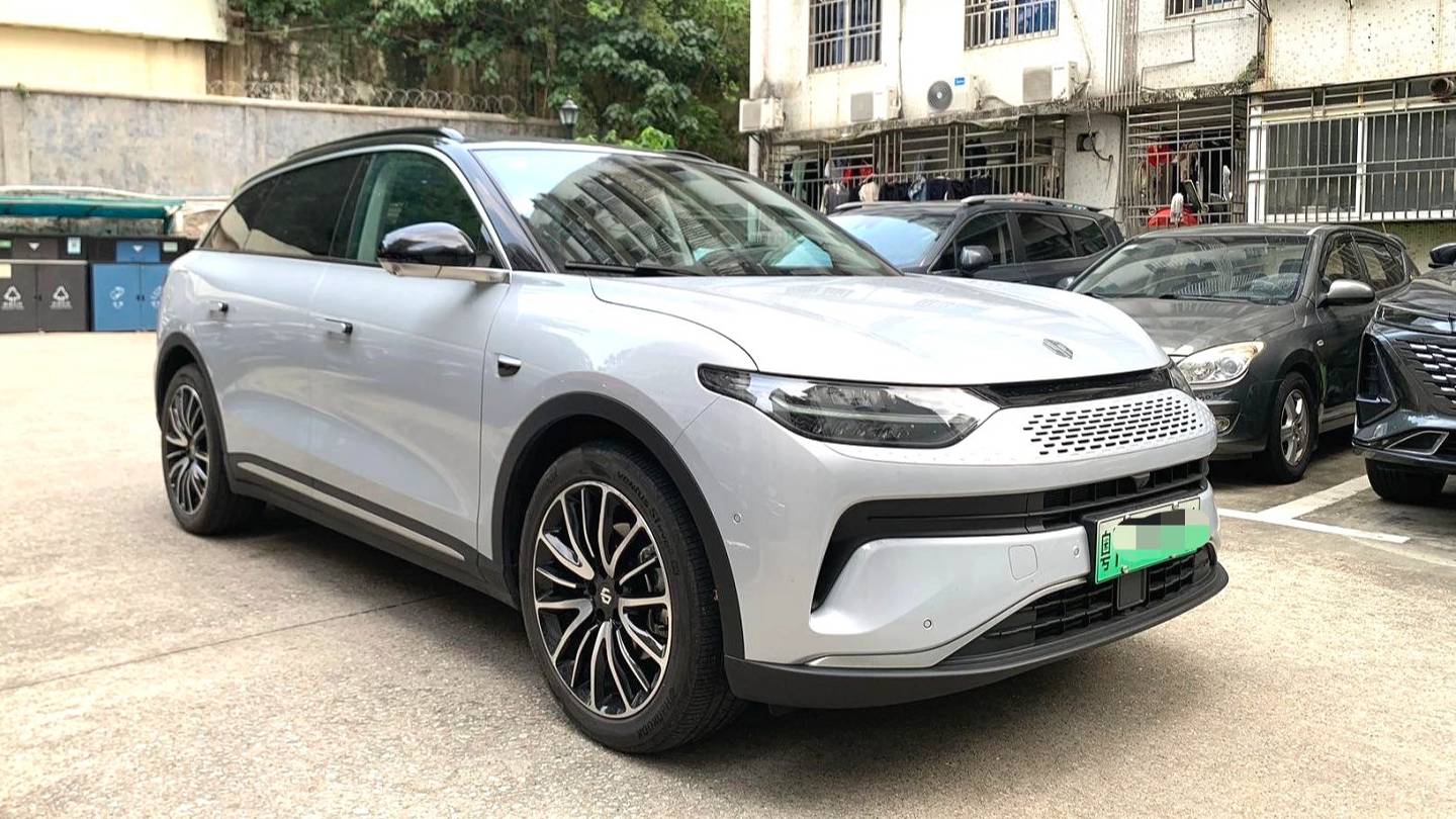 LEAP 2023 C11 Extended Range 285 Smart Edition