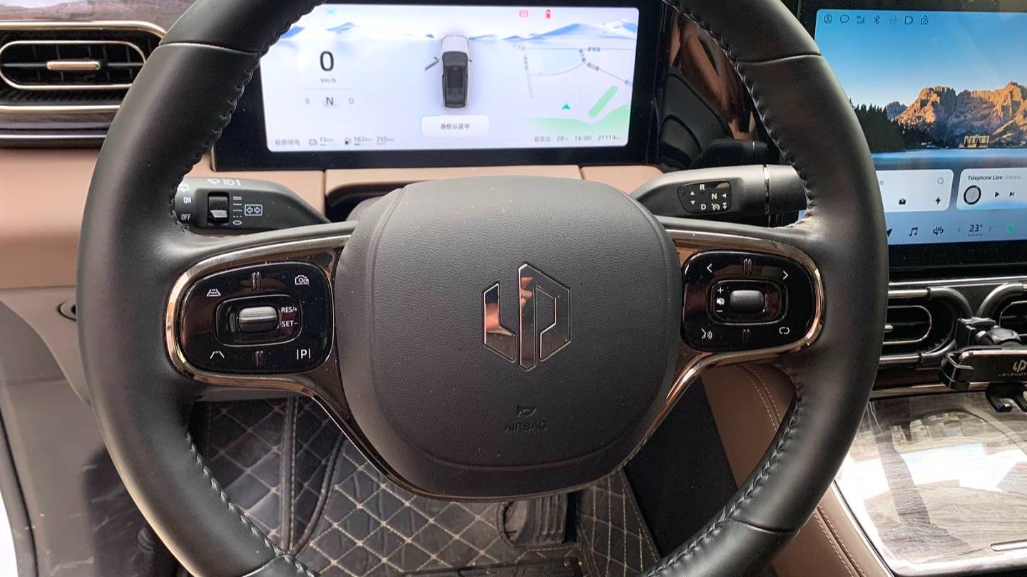 LEAP 2023 C11 Extended Range 285 Smart Edition