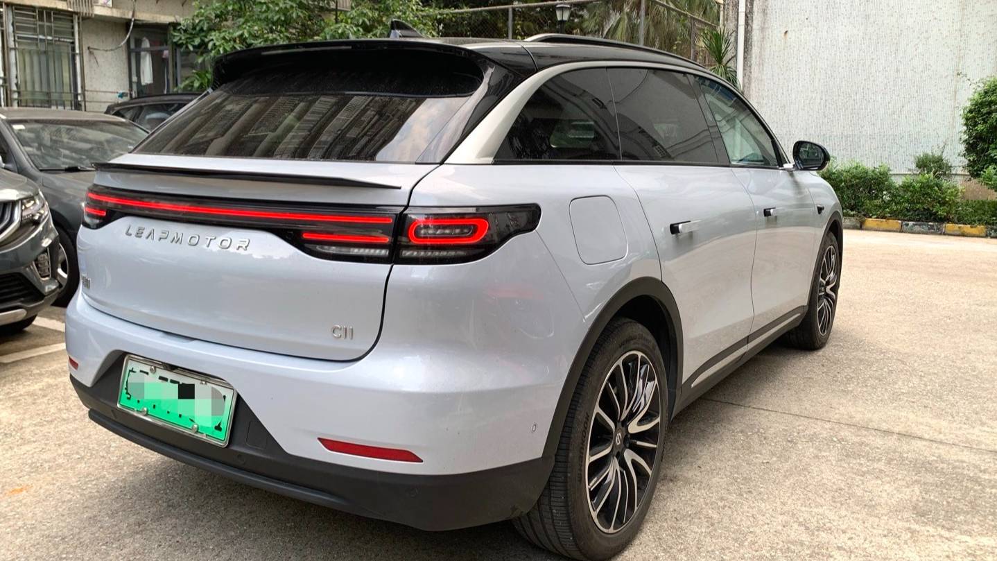 LEAP 2023 C11 Extended Range 285 Smart Edition