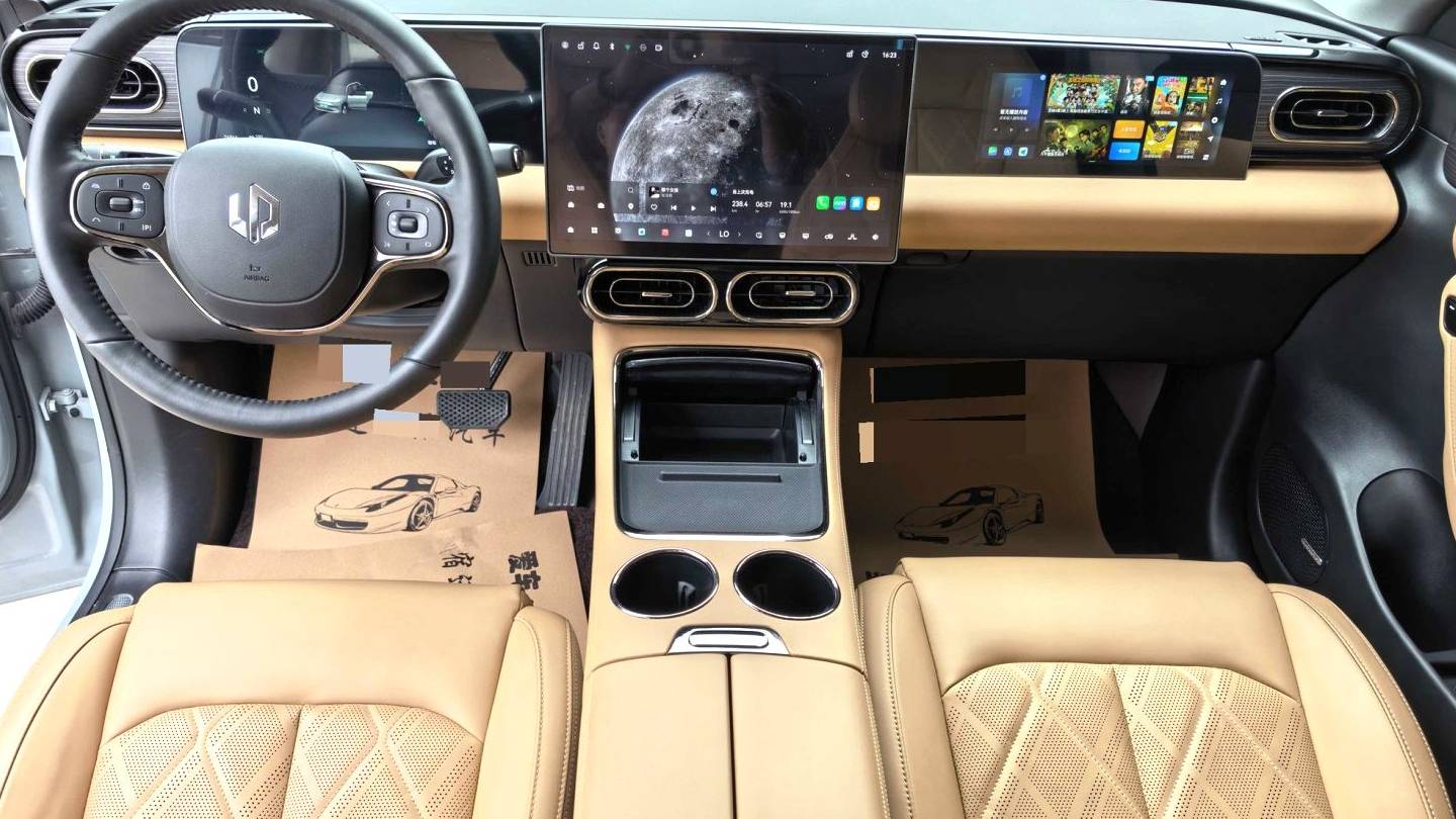 LEAP 2024 C11 Pure Electric 580 Premium Edition