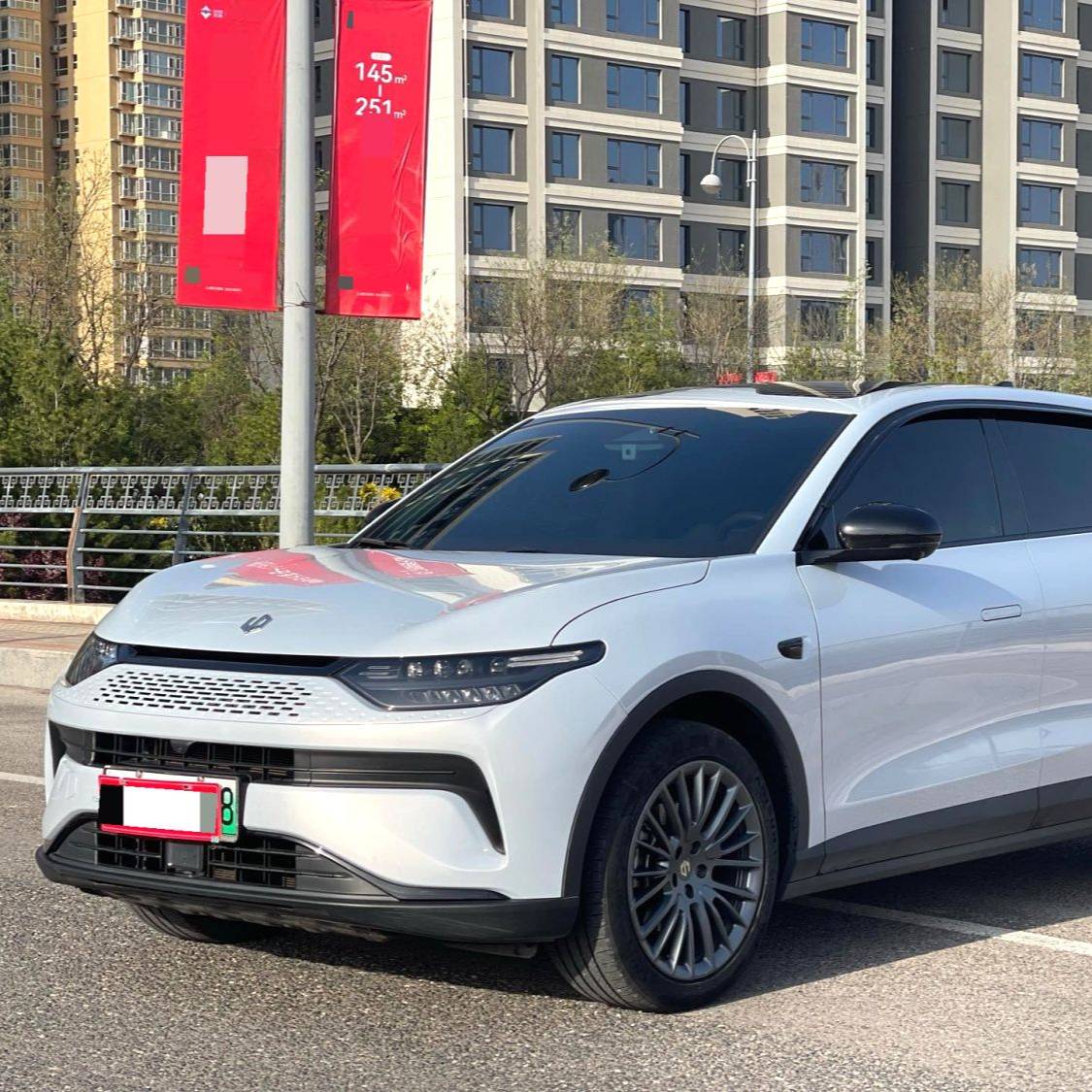 LEAP 2023 C11 Extended Range 200 Comfort Edition Used Car