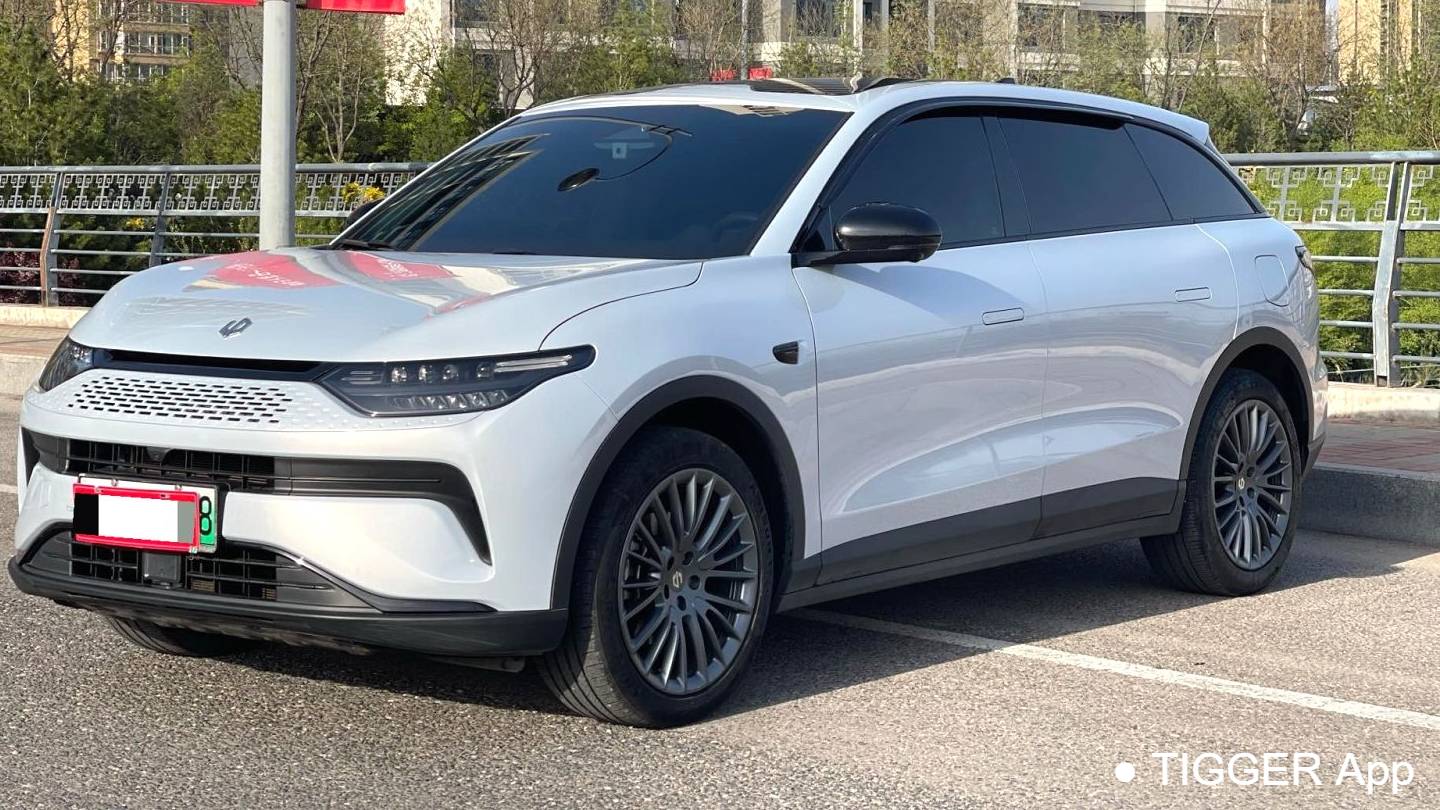 LEAP 2023 C11 Extended Range 200 Comfort Edition