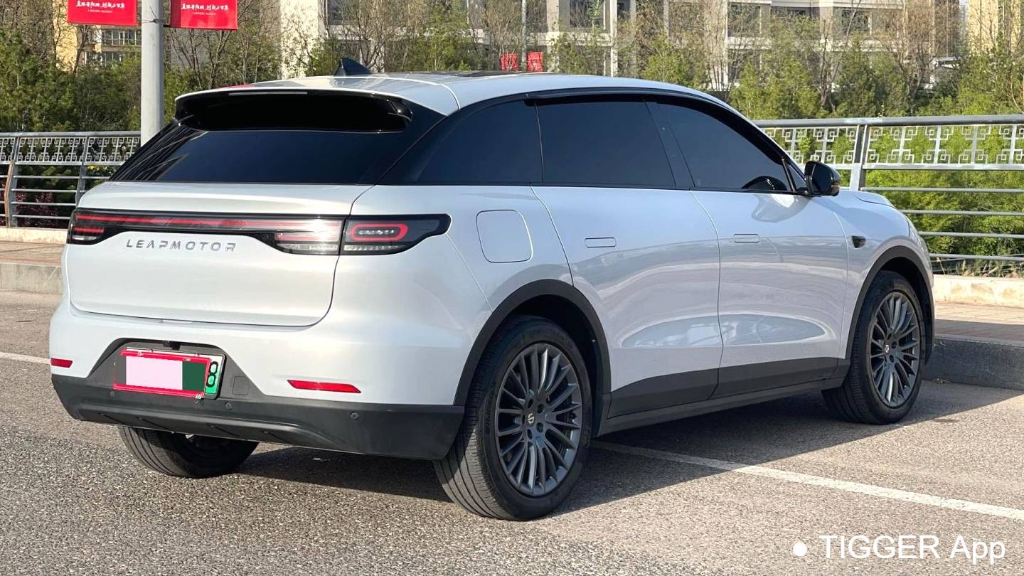 LEAP 2023 C11 Extended Range 200 Comfort Edition