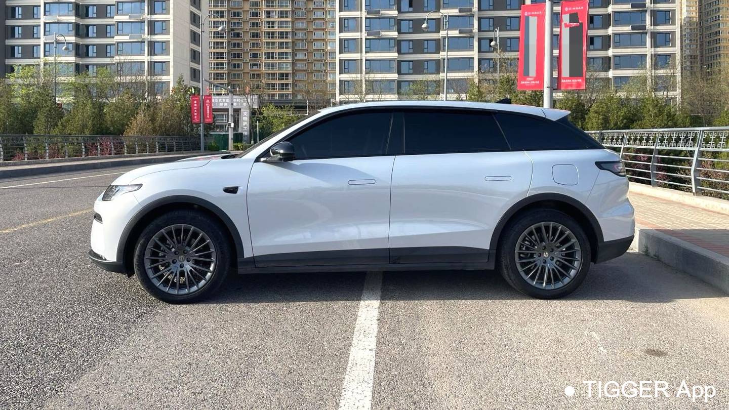 LEAP 2023 C11 Extended Range 200 Comfort Edition