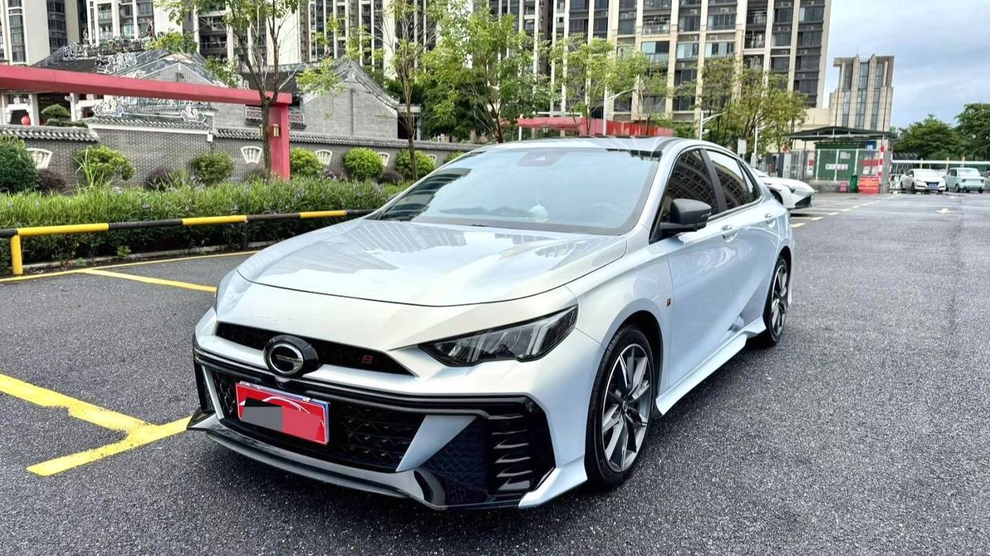 GAC 2024 EMPOW 270T DCT Shadow Leopard R-Style Edition