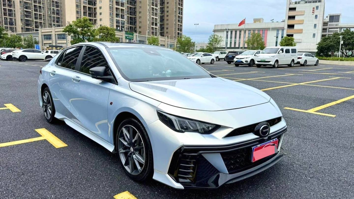 GAC 2024 EMPOW 270T DCT Shadow Leopard R-Style Edition